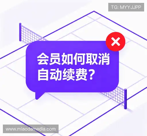 常见问题解答